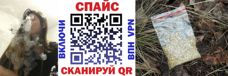 БУТИРАТ 99%  Нариманов 