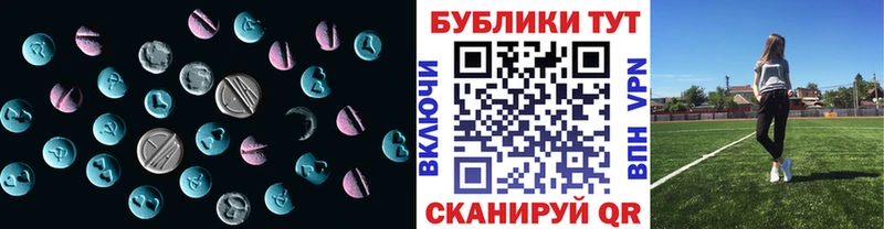 даркнет сайт mega ONION ЭКСТАЗИ DUBAI Нариманов