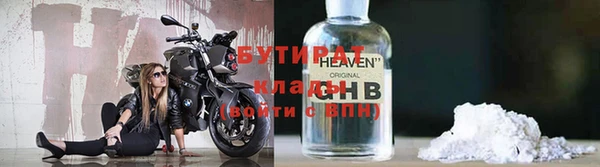 твердый Абаза