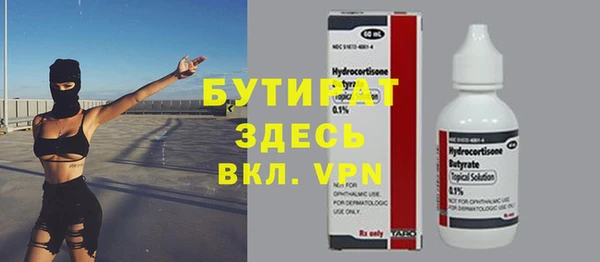 твердый Абаза