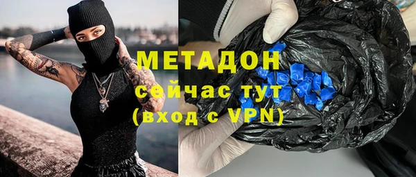 твердый Абаза