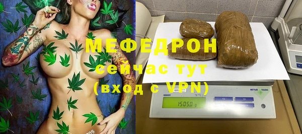 дистиллят марихуана Новодвинск