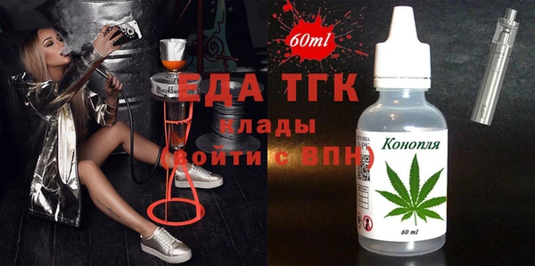 твердый Абаза