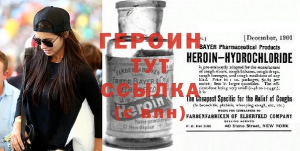 твердый Абаза