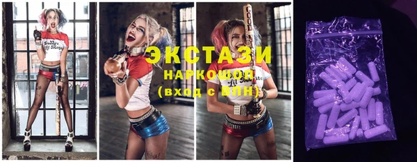 мефедрон мука Абинск