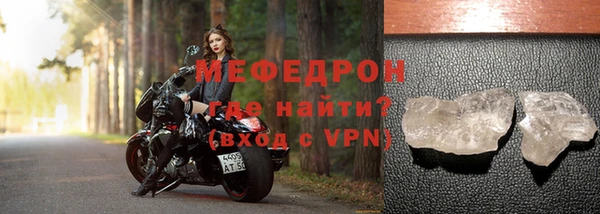 гашиш Новозыбков