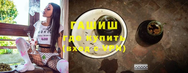 кокаин перу Куровское