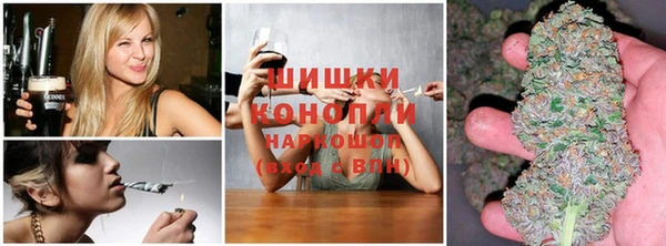 альфа пвп VHQ Абдулино