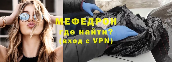 твердый Абаза